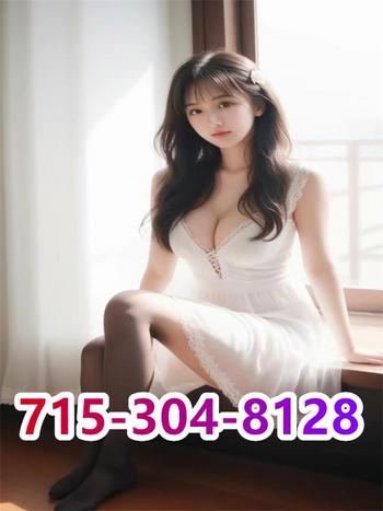 715-304-8128, 23  female escort, Green Bay